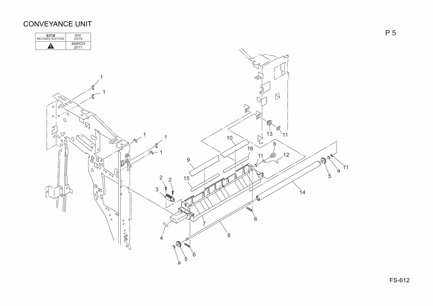 Konica-Minolta Options FS-612 A1TV Parts Manual-3